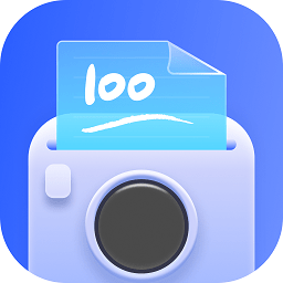 拍试卷app官方版v1.10.1.0安卓版