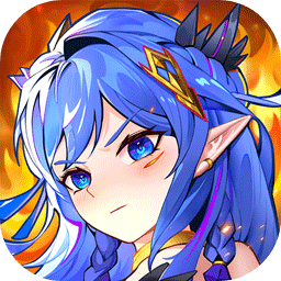 见习猎魔团官方版v3.12安卓最新版