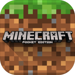 我的世界国际测试服最新版本(minecraft)v1.20.50.20安卓先行版
