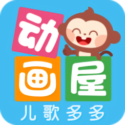多多动画屋动画片v3.5.4.0安卓版