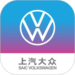 上汽大众官方app v2.27.2安卓版