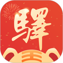百工驿平台v5.2.0安卓版