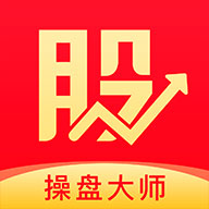 股掌柜手机版v6.19.0安卓版