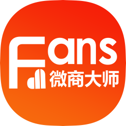 微信微商大师软件下载-微商大师app下载v3.2.6安卓免费版