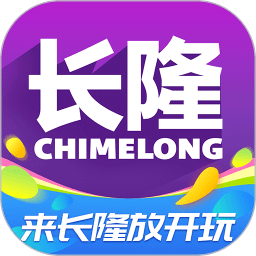 广州长隆旅游app v7.2.8安卓版
