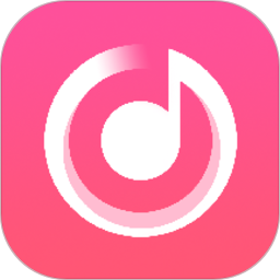 歌曲识别手机软件v1.0.6安卓免费版