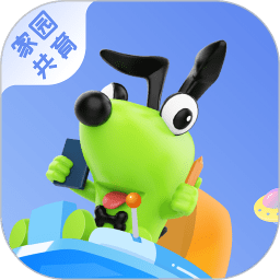 逻辑狗家长端app v2.8.0安卓版