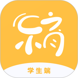 新华乐育学生端v10.3安卓版