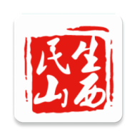 民生山西APP手机版v 2.0.9安卓版