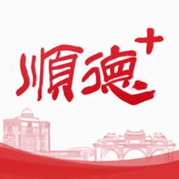 顺德加手机版v0.0.65安卓官方版