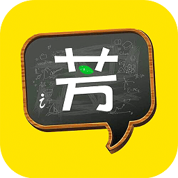 好芳法课堂软件v3.0.0安卓版