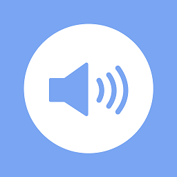 微信语音播报软件v1.1.9安卓版