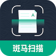 斑马扫描王app 1.1.27安卓版