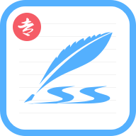 艺术签名设计专业版app v6.4.8安卓版