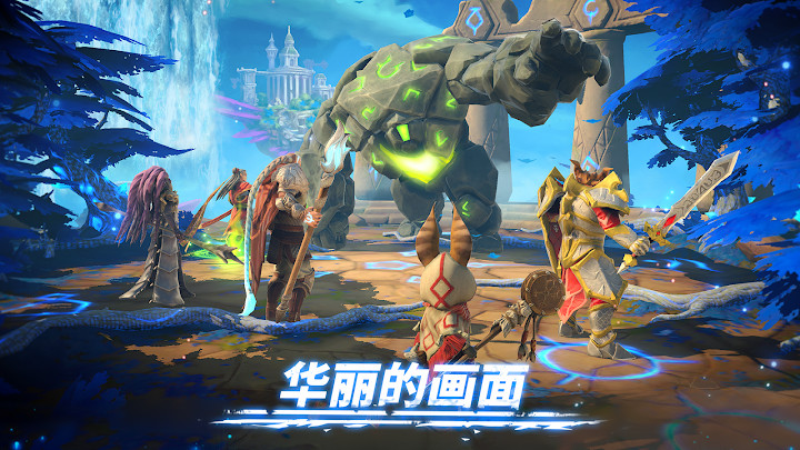 Age of Magic