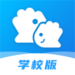 掌通校园学校app手机版v2.9.0最新版