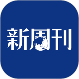 新周刊app v3.3.4安卓版
