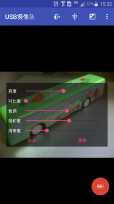 USB摄像头