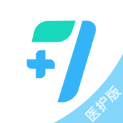 317护医护版app官方版v4.3.4.1最新版