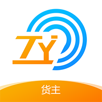 中泰货主版app最新版v1.0.50安卓版