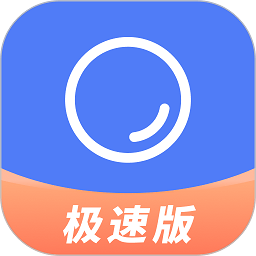 聚货通极速版app官方版v1.3.2安卓版