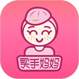 买手妈妈平台v3.5.6安卓最新版本