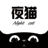 夜猫追剧app最新版v1.0.12纯净版