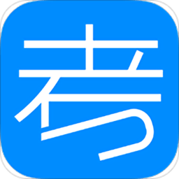 考试在线app v2.7.4安卓版