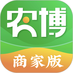 网上农博商家版app最新版v2.8.1安卓官方版