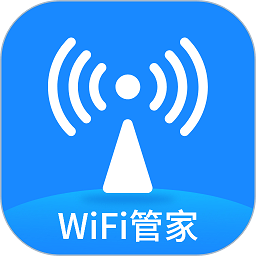 wifi万能测速app v1.6.0安卓版