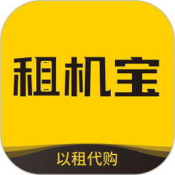 叮咚租机app(改名租机宝)v2.8.3安卓版
