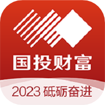国投财富v1.1.4安卓版
