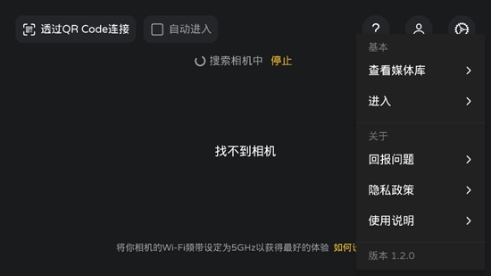 Monitor+