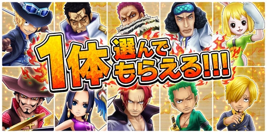 サウスト