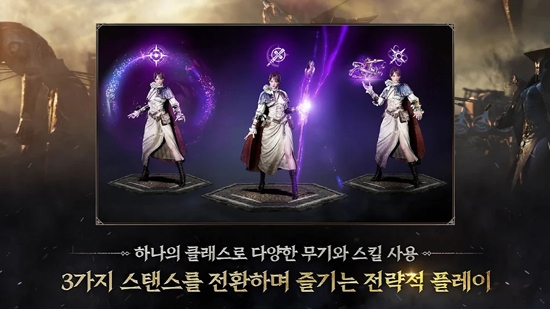 普罗西亚战记