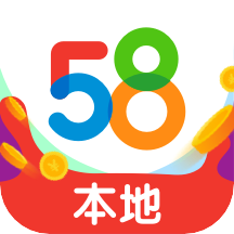 58本地版app官方版12.23.1安卓版