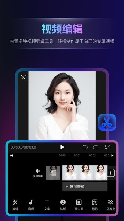 书单视频王界面截图预览(1)