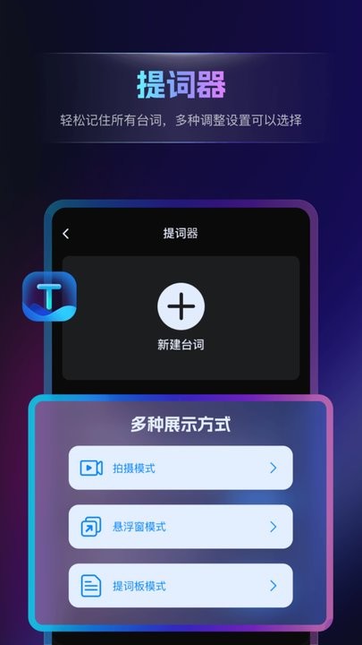 书单视频王界面截图预览(4)
