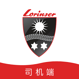 罗伦士司机端v5.90.0.0002安卓版