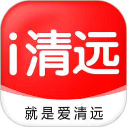 i清远app v0.9.1安卓最新版