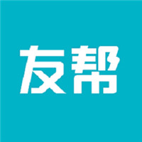友帮app官方版v4.2.3安卓版