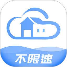 联通智家云盘app v1.7.2官方安卓版