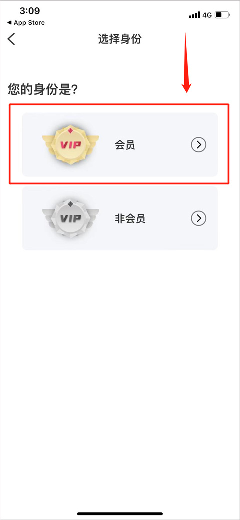 北疆工惠