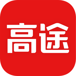 高途课堂手机版v4.80.2安卓版