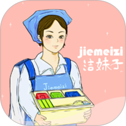 洁妹子家政保洁app下载-洁妹子家政保洁下载v7.6安卓版