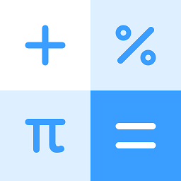 计算器专业版app(Calculator)v4.5.0安卓版