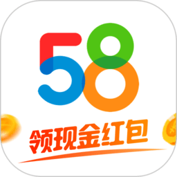58同城app下载安装官方版免费-58同城网招聘找工作手机版v12.23.1安卓最新版