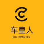 车皇人二手车平台v1.0.4最新版