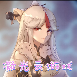 凝光云游戏app v3.5安卓版