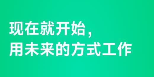 有召